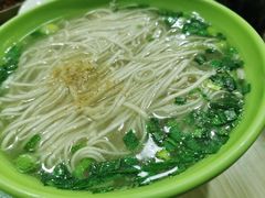 羊汤面-小辫子羊肉面馆(周东店)