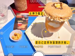 -茶是一枝花泡茶店