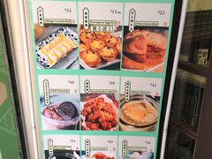 -菲律宾面包(宝发大厦店)