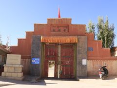 -札达土林-托林寺