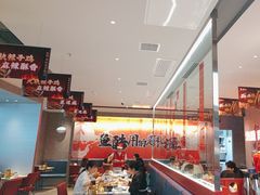 -鱼酷活鱼烤鱼(山西旗舰店)
