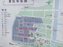 -观潮胜地公园