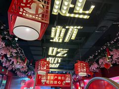 -虾吃虾涮虾火锅(府学路店)