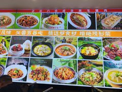 -五谷屯私房菜·始于2005(中山陵童卫路店)