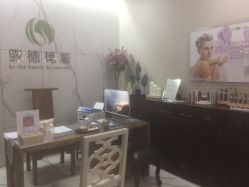 -露德瑪麗科技美肤·美迪迈·华熙生物