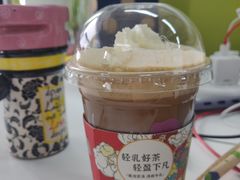 -瑞幸咖啡(7号国际商业中心店)
