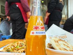 -秦镇史玉林凉皮(翡丽城店)