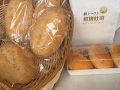 -深铁皇冠假日酒店·大堂吧