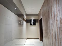 -园里火锅(仁和新城店)