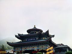 -九鼎铁刹山风景区