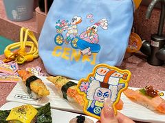 -元气寿司(环球港店)