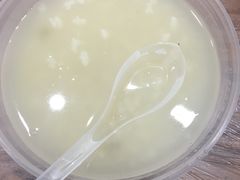 -蓝精灵饺子店