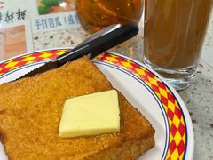-新辉港式茶餐厅(北栅店)