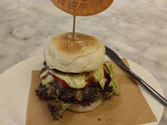 超级牛肉汉堡-野草莓自由市场