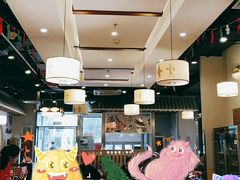 -顿顿吉祥·长安味道(启迪香山店)