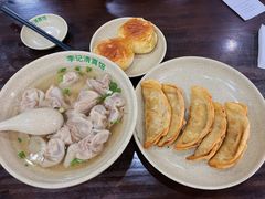 -李记清真馆(打钉巷店)