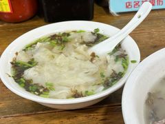 -胥塘陆氏小馄饨