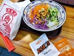 -姑娘手肉夹馍·凉皮·粉面(邗江万达店)