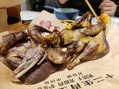-十二生肖主题餐厅(吕家营店)