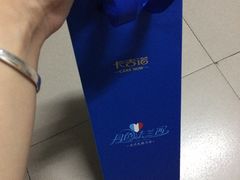 -卡吉诺动物奶油生日蛋糕(中原路店)