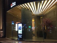门面-威尔仕健身(新天地店)