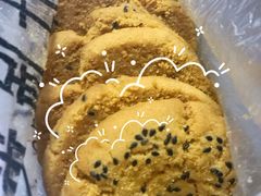-汪保来(杭州解放路店)