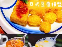 -十分牛西餐·牛扒专门店(光明广场店)