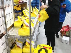 -新尚数码广场(淮海东路店)