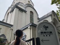 -思南书局·诗歌店