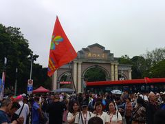 -厦门大学(思明校区)