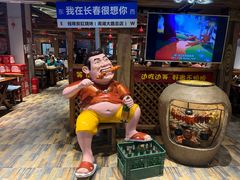 -钱锋炭缸烧烤(南湖大路总店)