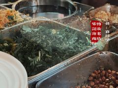 -宋记海南粉传承老店(人民西路店)