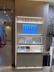 -Yestar艺星整形