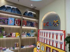 -艺年级儿童语言艺术中心(冉家坝爱融荟城店)