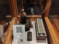 -上海电信博物馆