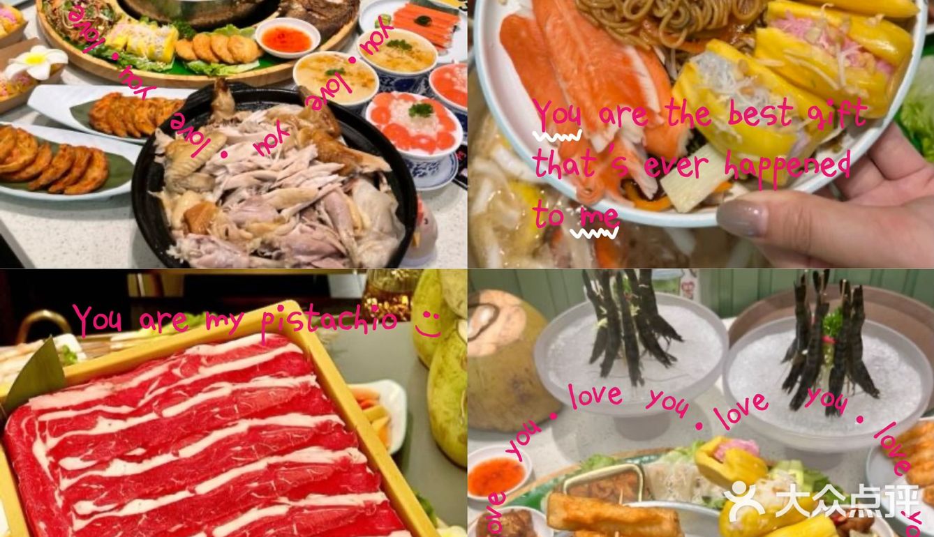 🌴【三亚美食探店大揭秘】王校长私藏的椰香秘密