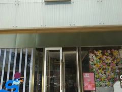 门面-奈雪的茶(赛格店)