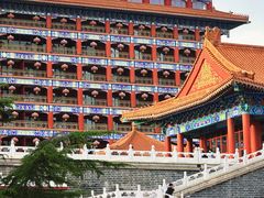 -大明幻境第一城