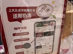 -浩爷羊蝎子火锅(望京店)