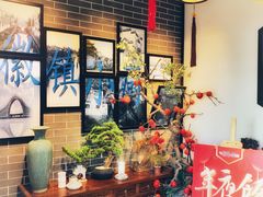-徽镇小厨·经典徽菜(马连道店)