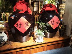 -懒人盐府人家·自贡大麻鱼(安贞店)