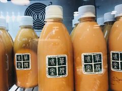 -华嫂冰室(尖沙咀店)