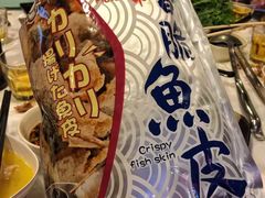 -鲜入围煮花胶鸡海鲜火锅