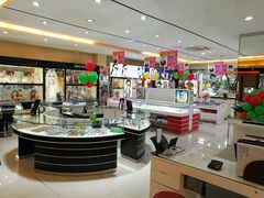 -大光明眼镜(锦华路旗舰店)