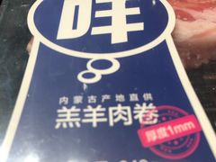-盒马鲜生(189购物中心店)