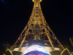 -龙塔