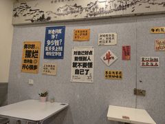 -进哥湖南津市牛肉粉店(下沙店)