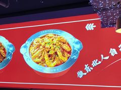 -徐记小怪兽肉蟹煲店(哈西万达金街店)