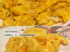 -兔爸私家小厨(新北万达店)