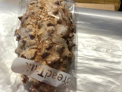 -BreadTalk面包新语·烘焙蛋糕(高德置地春广场店)